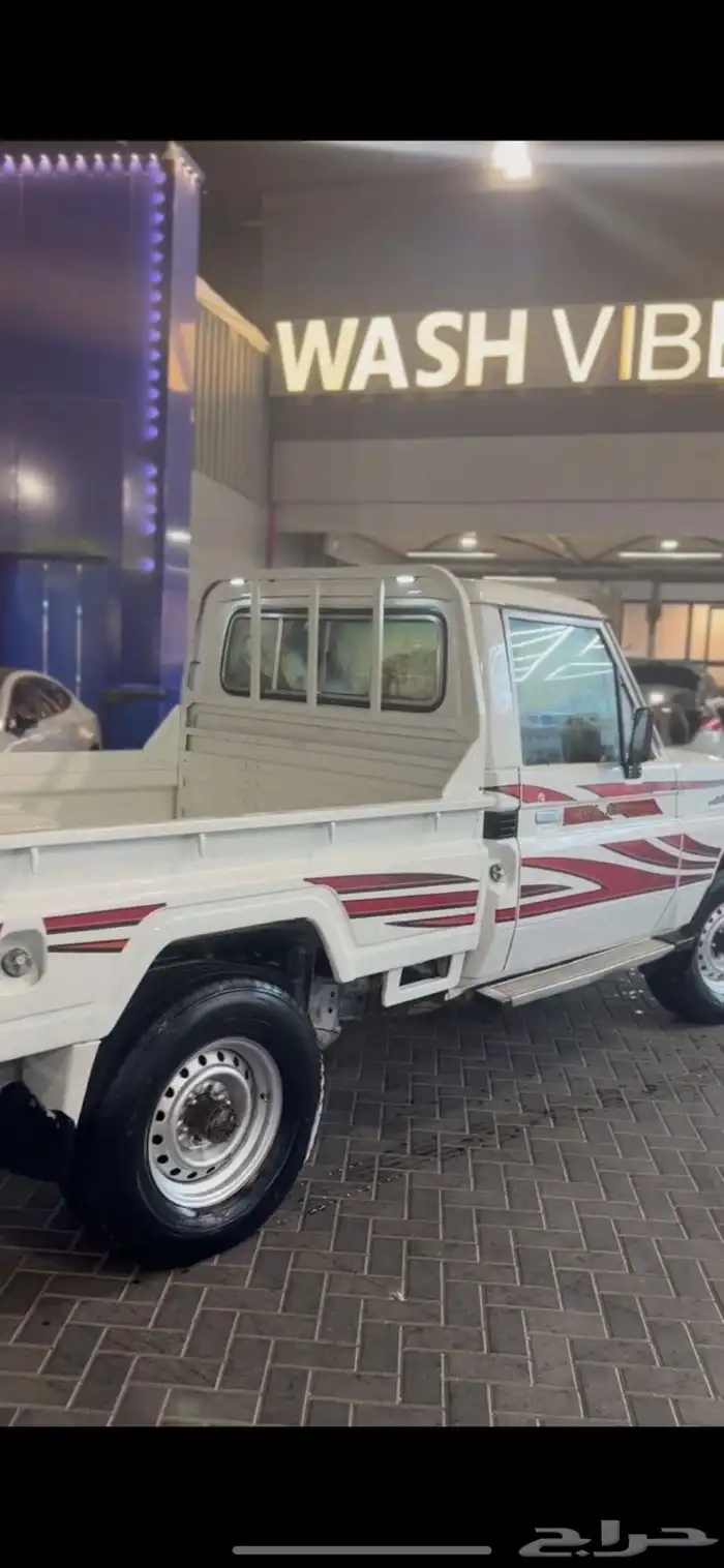 شاص 97 مغير خط 1