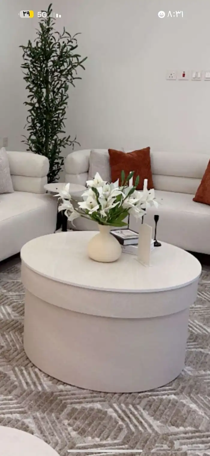 طاوله للبيع 0