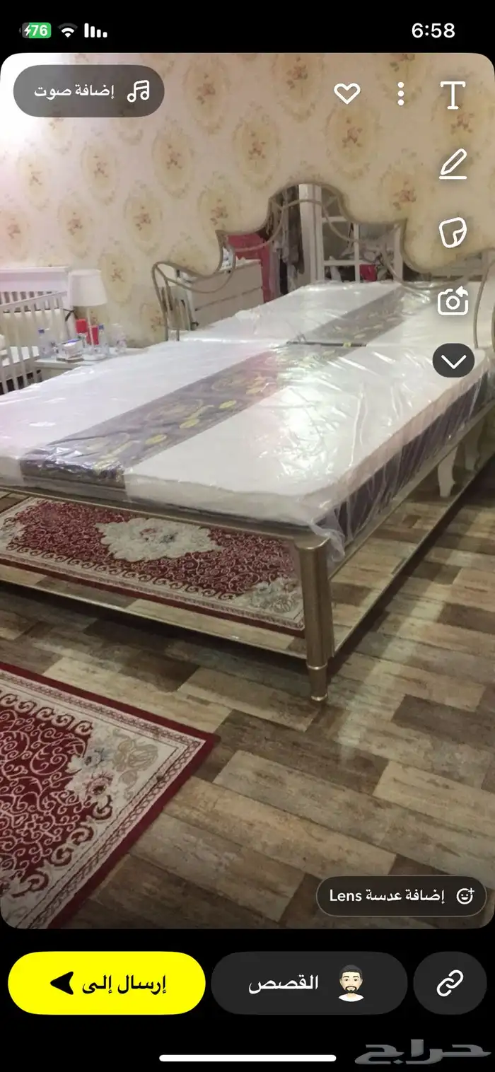 للبيع سرير نفرين و2 كمودينه نظيفه 0