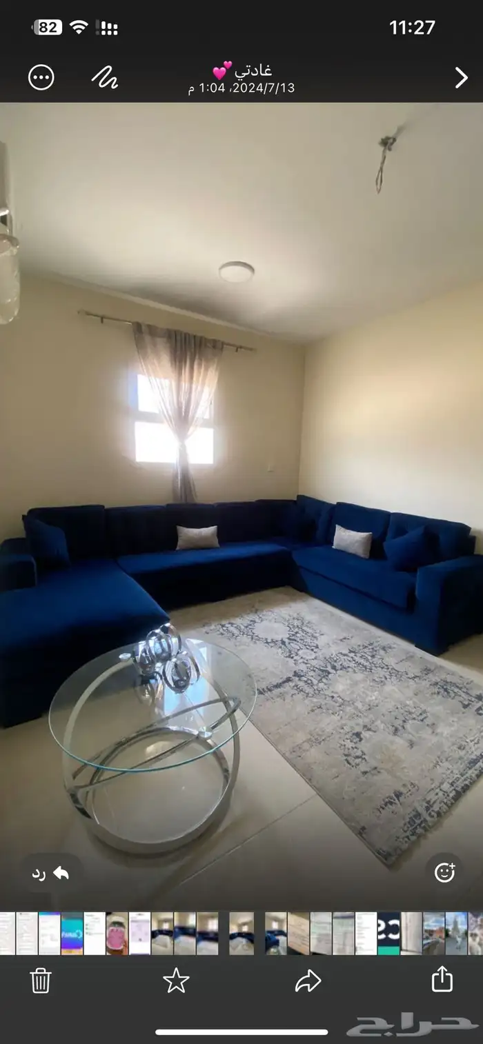 كنب للبيع على شكل حرف L 3