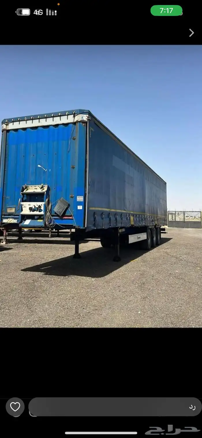 تيدر ستاره كرونا 0