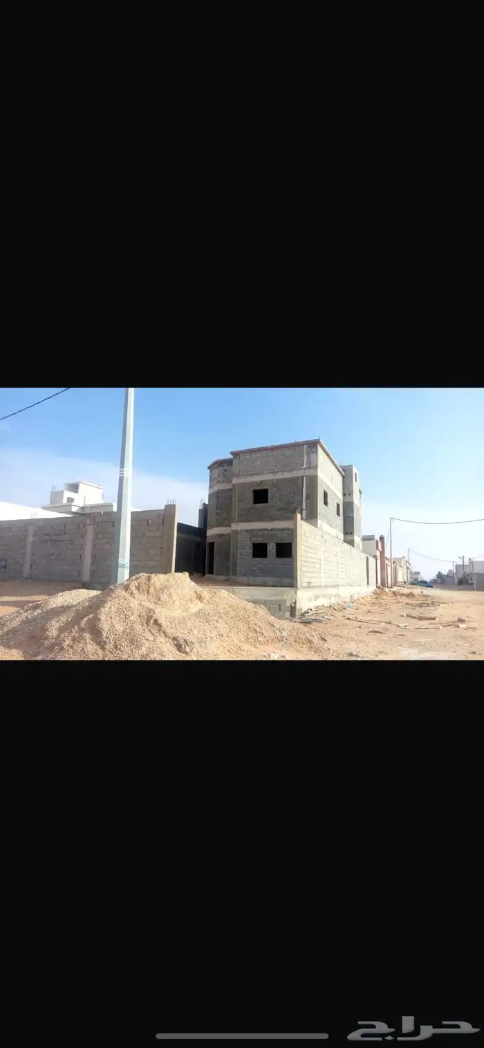 للبيع فلة عظم في محافظة رماح 0