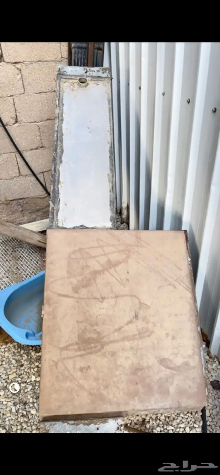 شد او عقرب باترول شاص 12 1