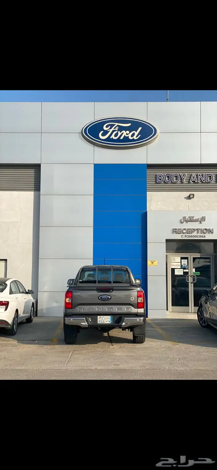 فورد رينجر للتنازل 29