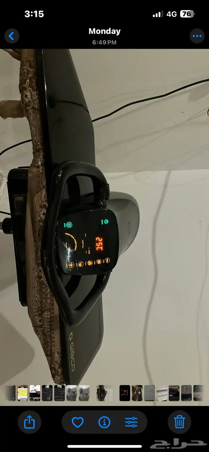 جهاز كوايه بالبخار 0