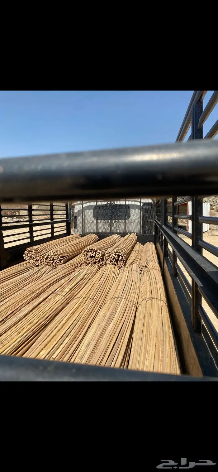 لفات خزاز جريد سعف نخل للبيع مع التوصيل الى جميع المناطق 17