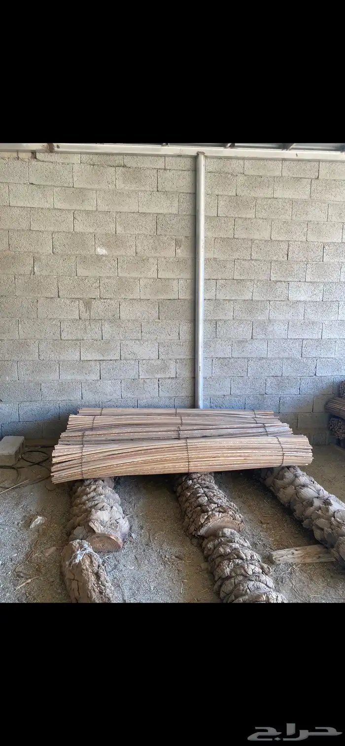 لفات خزاز جريد سعف نخل للبيع مع التوصيل الى جميع المناطق 15