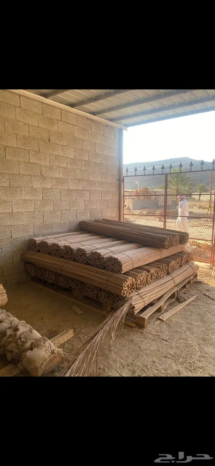 لفات خزاز جريد سعف نخل للبيع مع التوصيل الى جميع المناطق 14