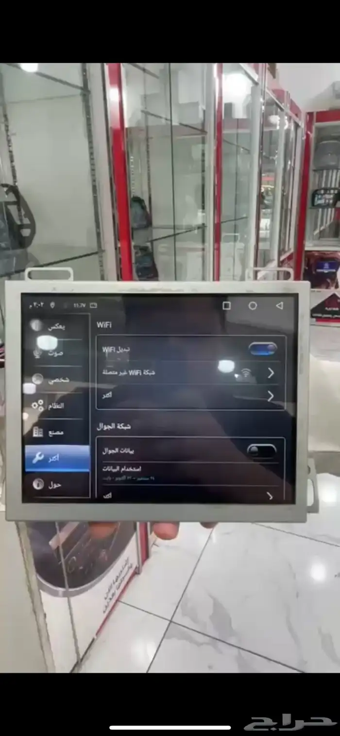 شاشه سياره 3