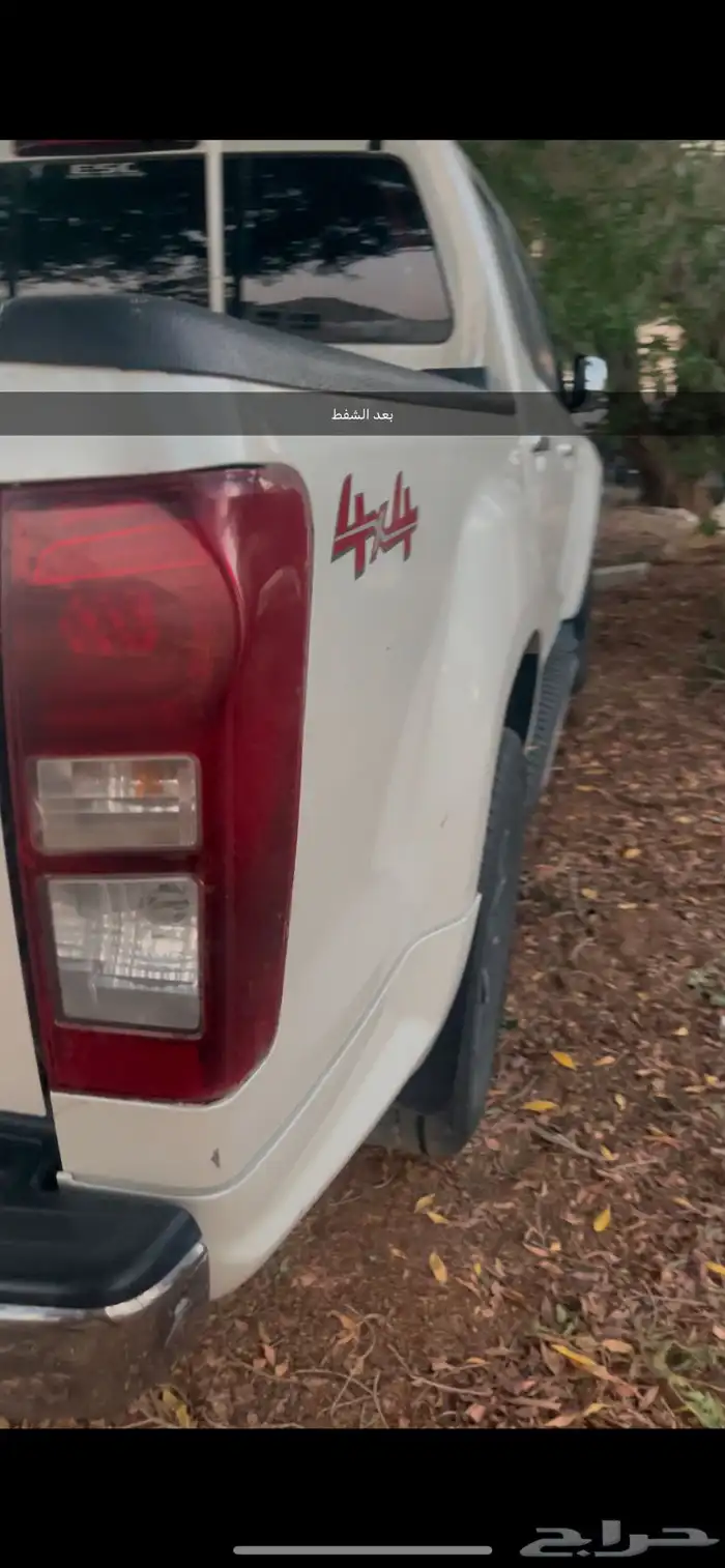 ديماكس 20 للبيع او البدل 5