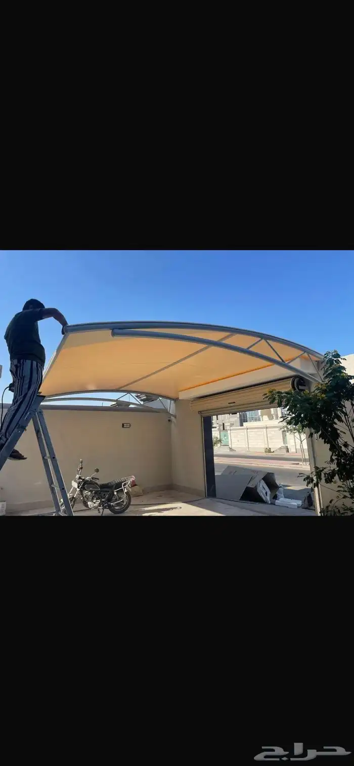 مظلات فرنسي 3