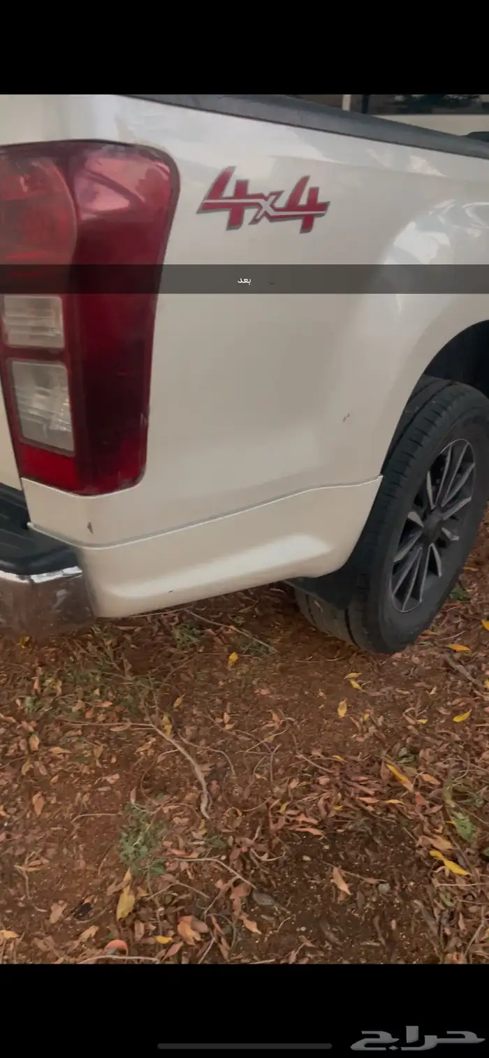 ديماكس 20 للبيع او البدل 8