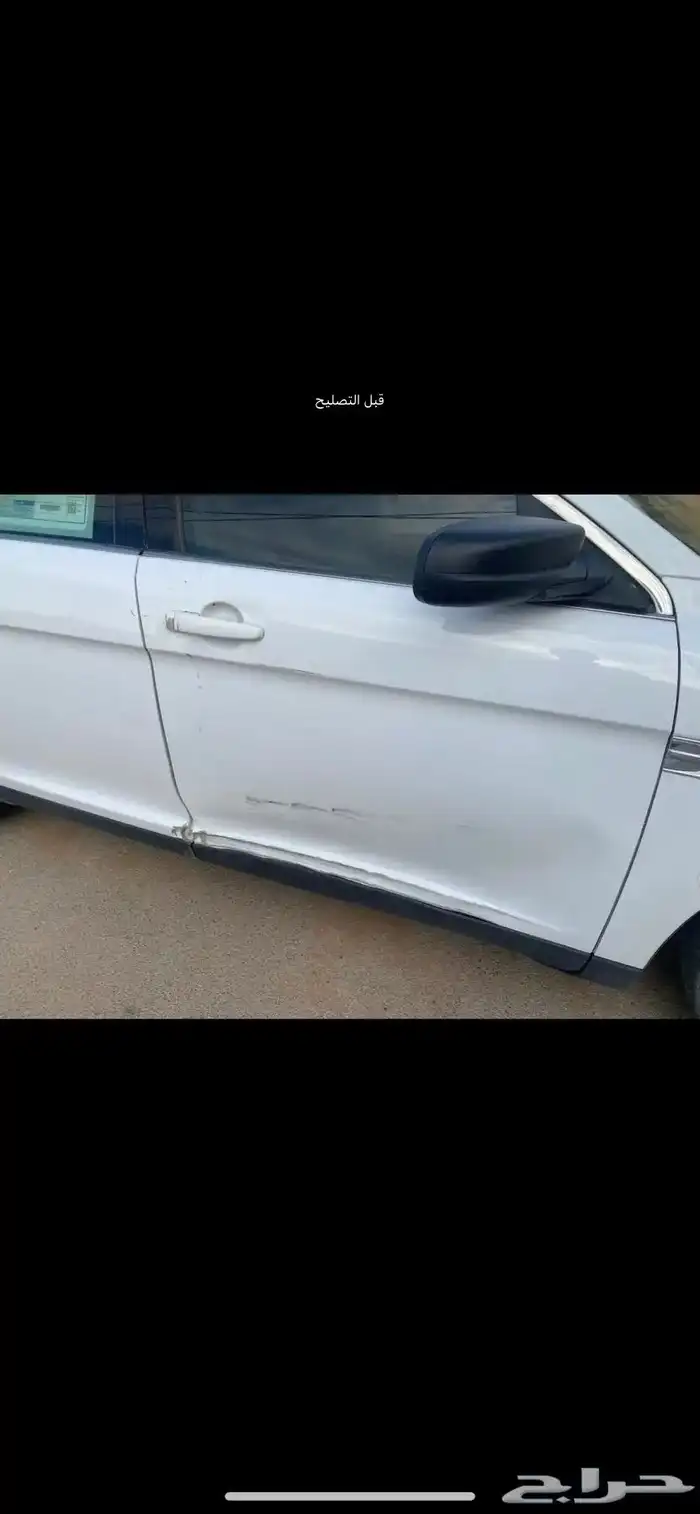 تورس 13 استاندر نضيف 5