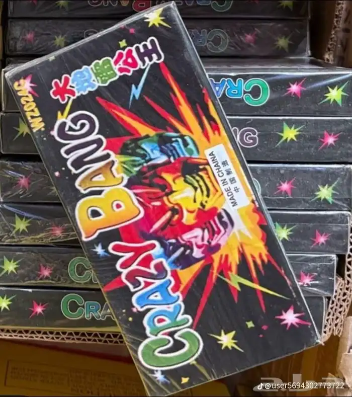 طراطيع العاب ناريه سعر جمله وقطاعي 9