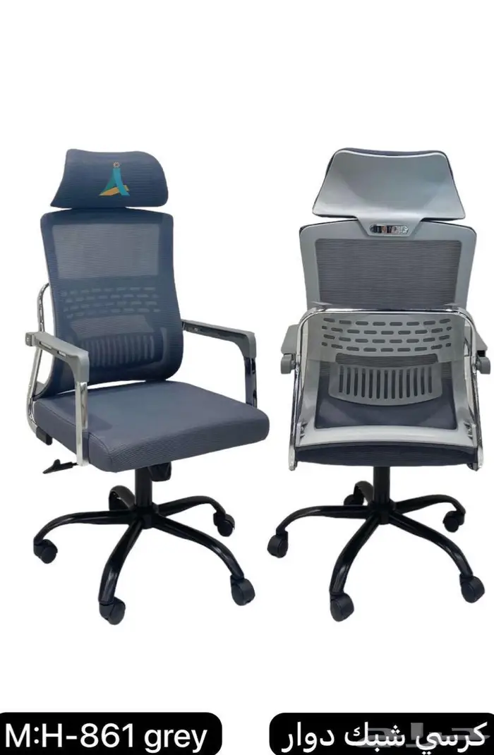 فخم طاولة اجتماع متوفر مع كراسي و بدن في توصيل نفس يوم طلب 15