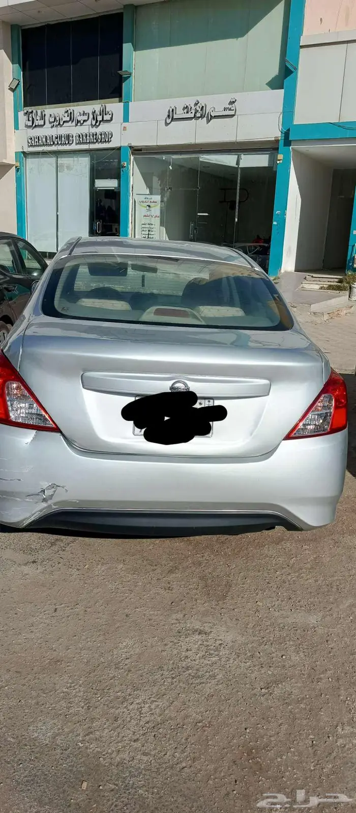 نيسان صني 2013 1