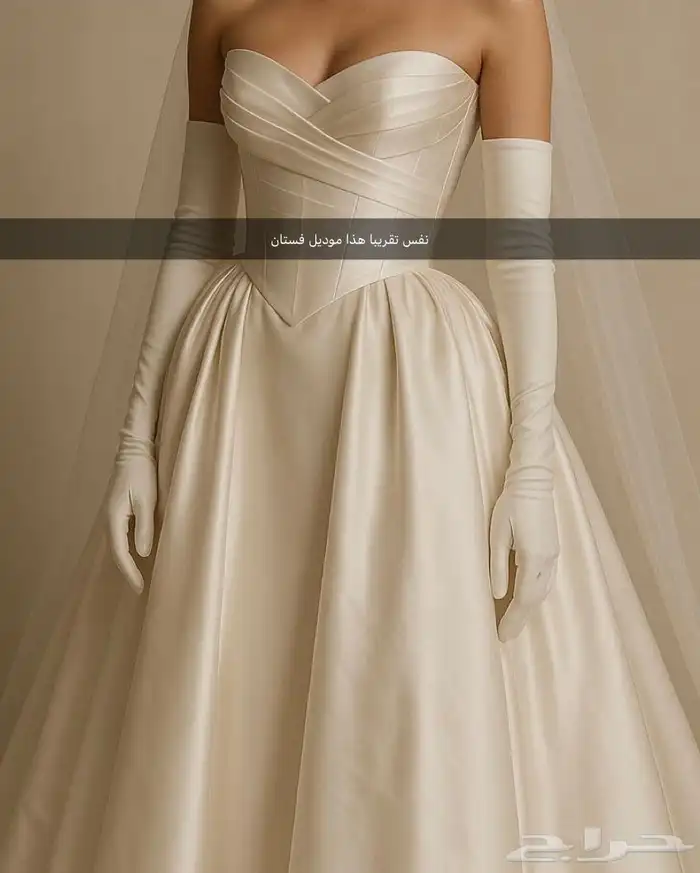 فستان للبيع لبست بس ساعتين فقط مقاس M شريت 400 ابيع 250 4