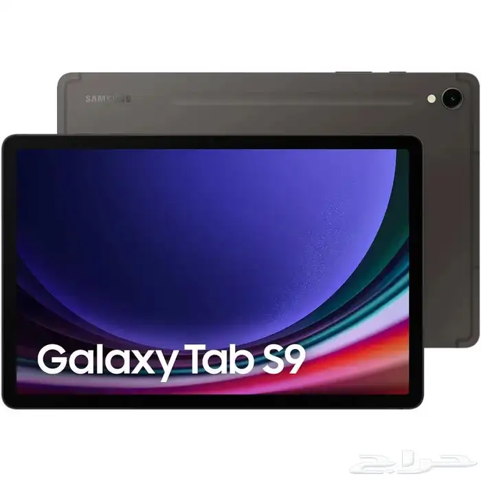 Galaxy Tab S9 1