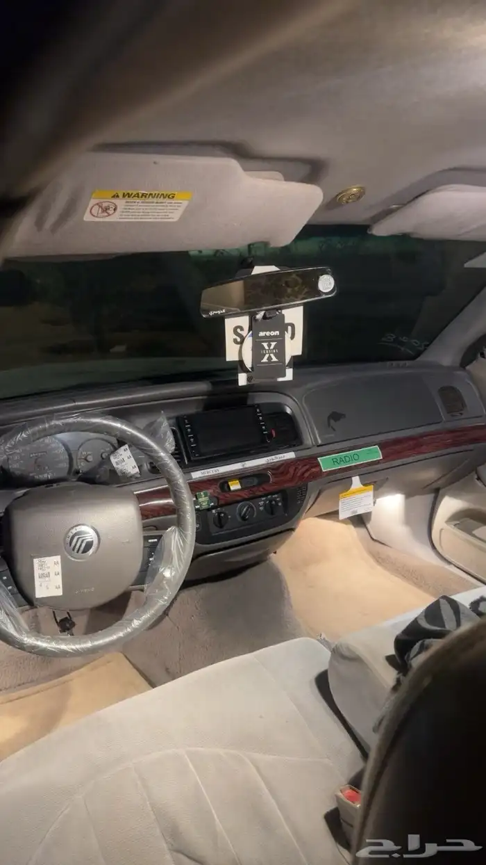 فورد ماركيز 16