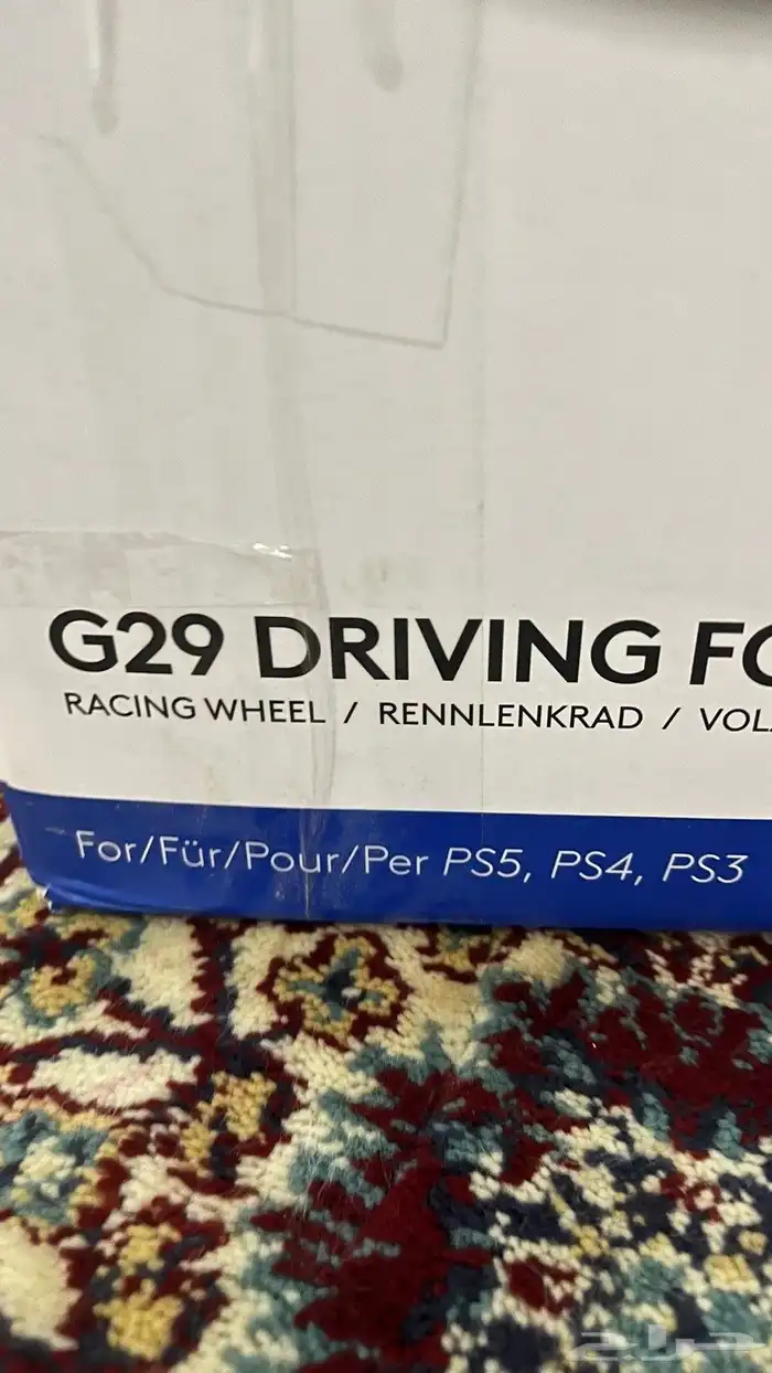 G9 أخت الجديده 0