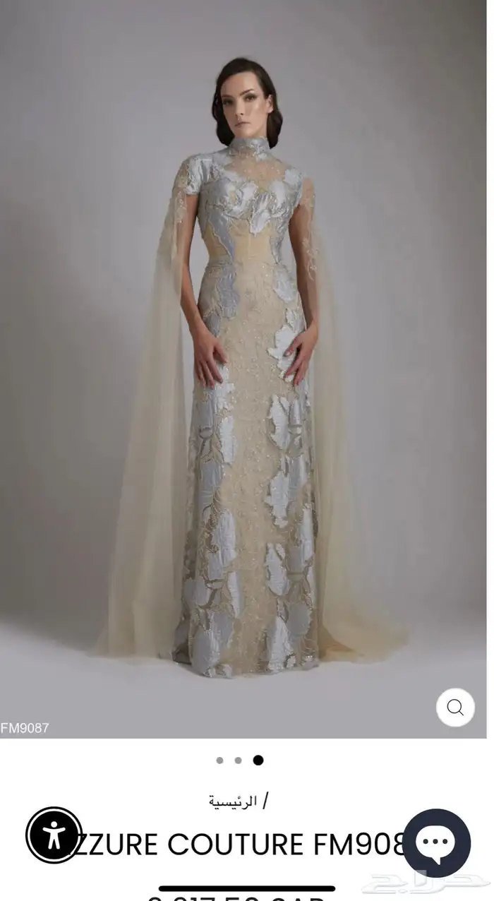 فستان من بوتيك اوزير كوتور جديد لبسه وحدا 0