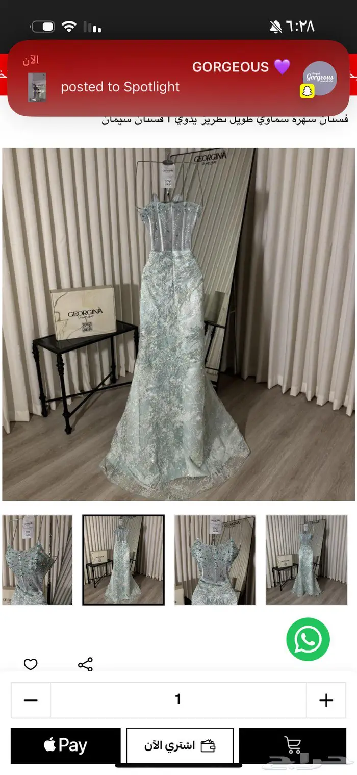 فساتين سهره 3