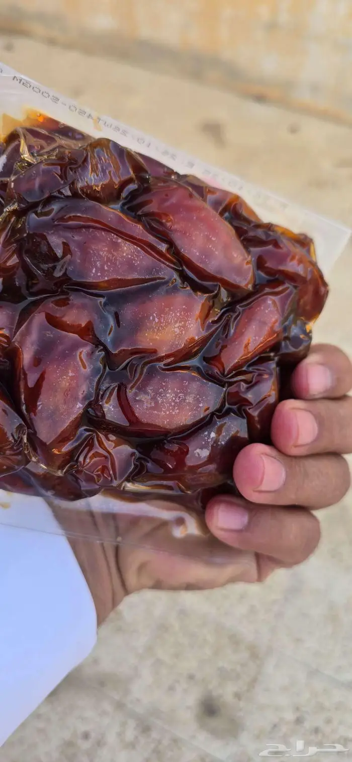 تمر صفري بيشة حبة وسط مفروز ومقمع وشي طيب 2