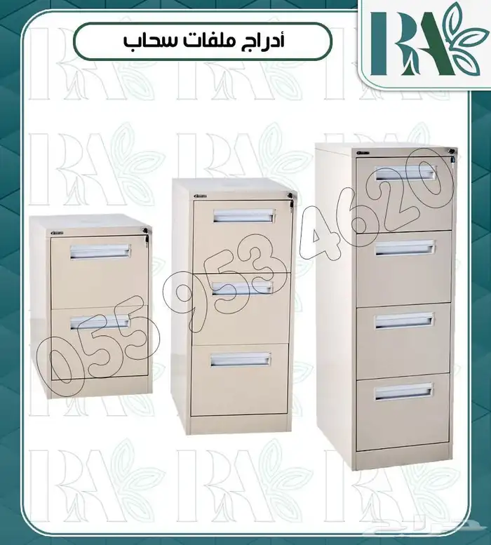 لوكر تخزين.لوكرات تخزين.شالون ملفات.دولاب رفوف.ادراج ملفات 15