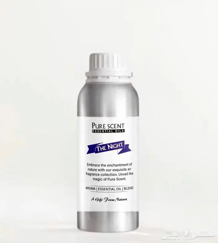 فواحات و زيوت عطريه للفوحات 3