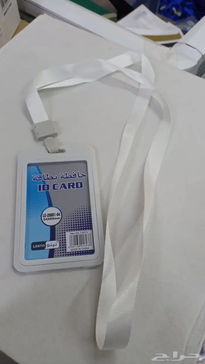 مطابع مطبعه بروفايل نط بوك لوحات اكرليك استيكر بنر رول اب اق 4