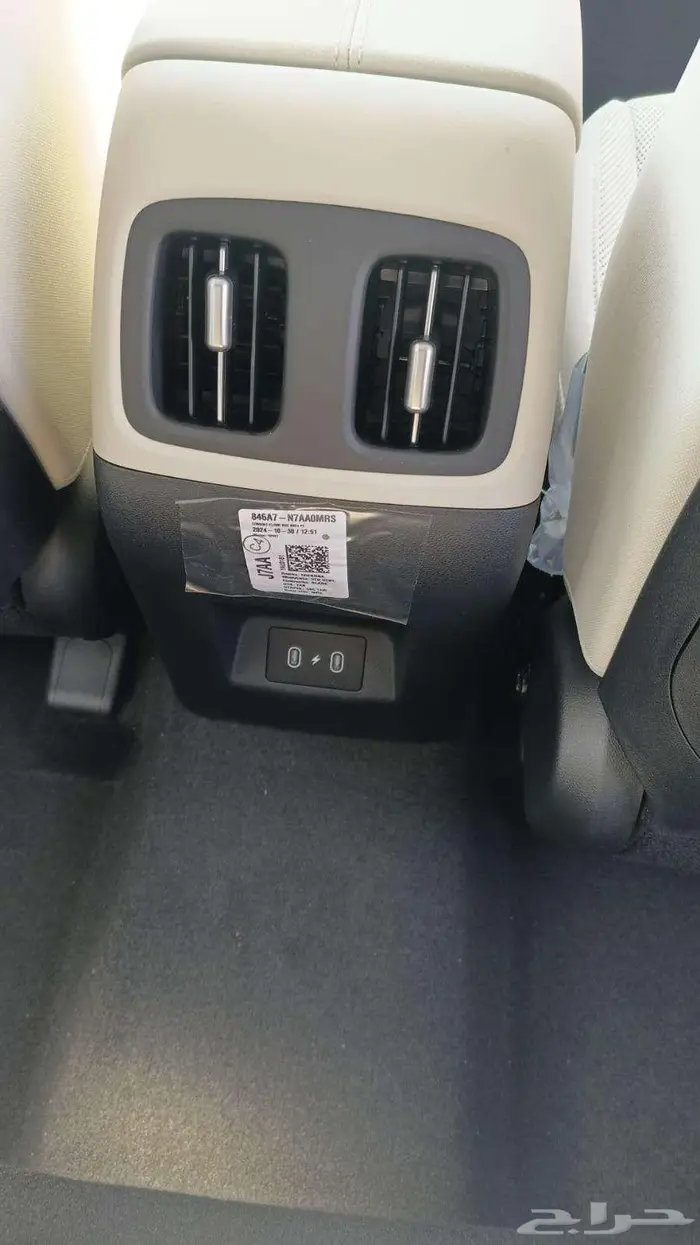 هيونداي توسان 1.6 كومفورت 2025 2