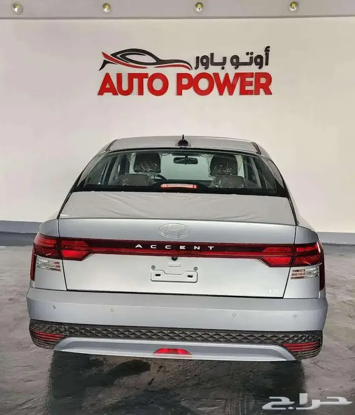 هيونداي اكسنت فليت 2026 1