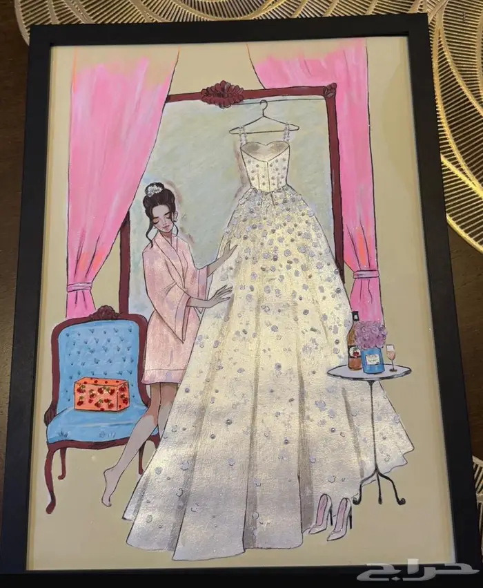 لوحة عقد قرآن 2