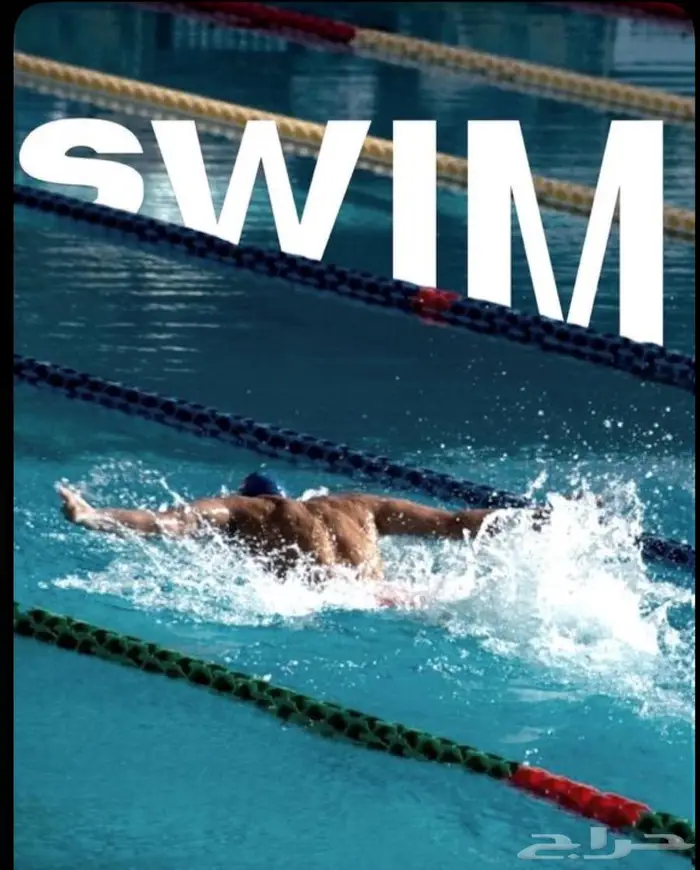 تدريب سباحه من الصفر الى الاحتراف 0