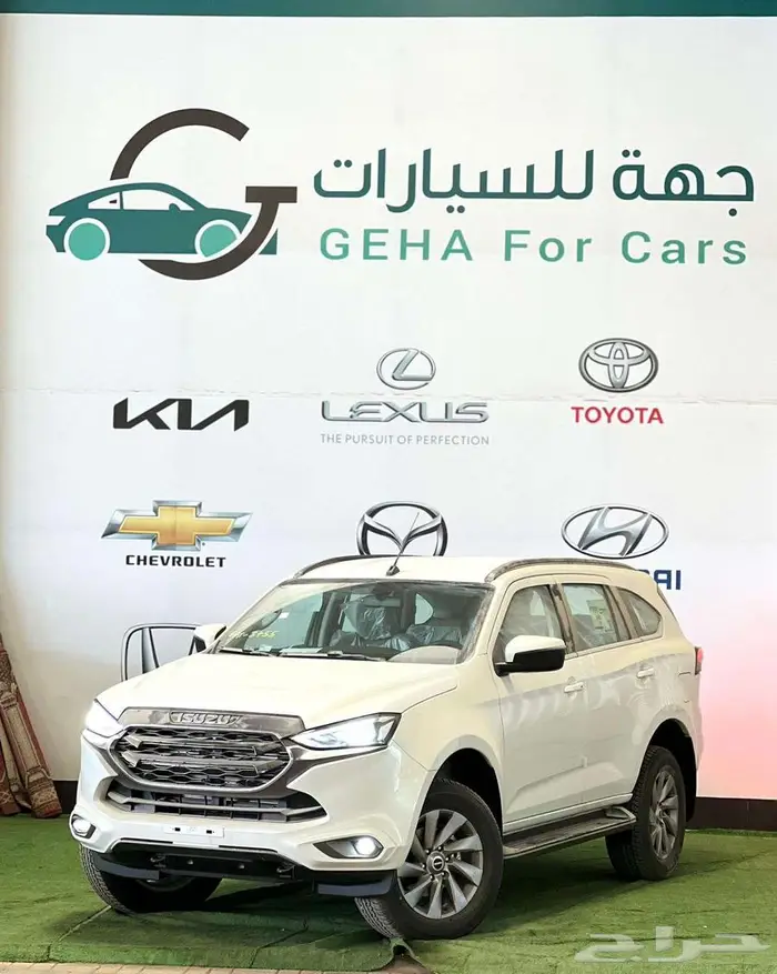 ايسوزو MUX 2024 ام يو اكس .. متوفر ايضا الشكل الجديد 2026 0