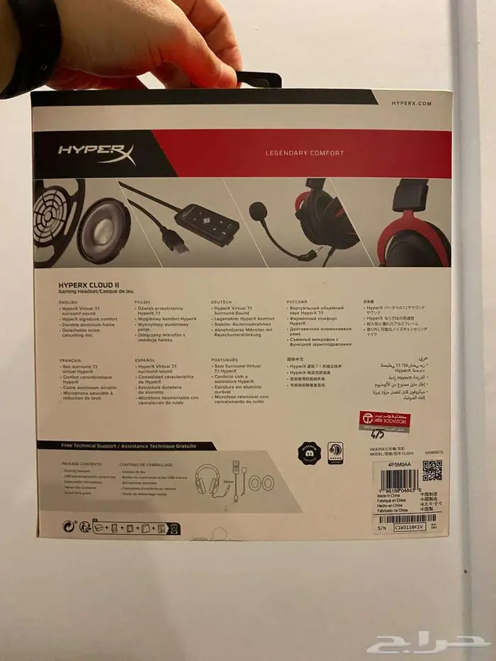 للبيع كمبيوتر مكتبي كامل بحالة ممتازة 12