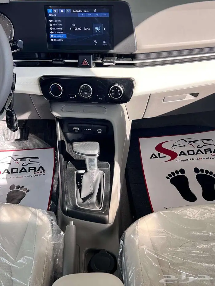 هونداي اكسنت فليت 1.5 جنوط 2025 13