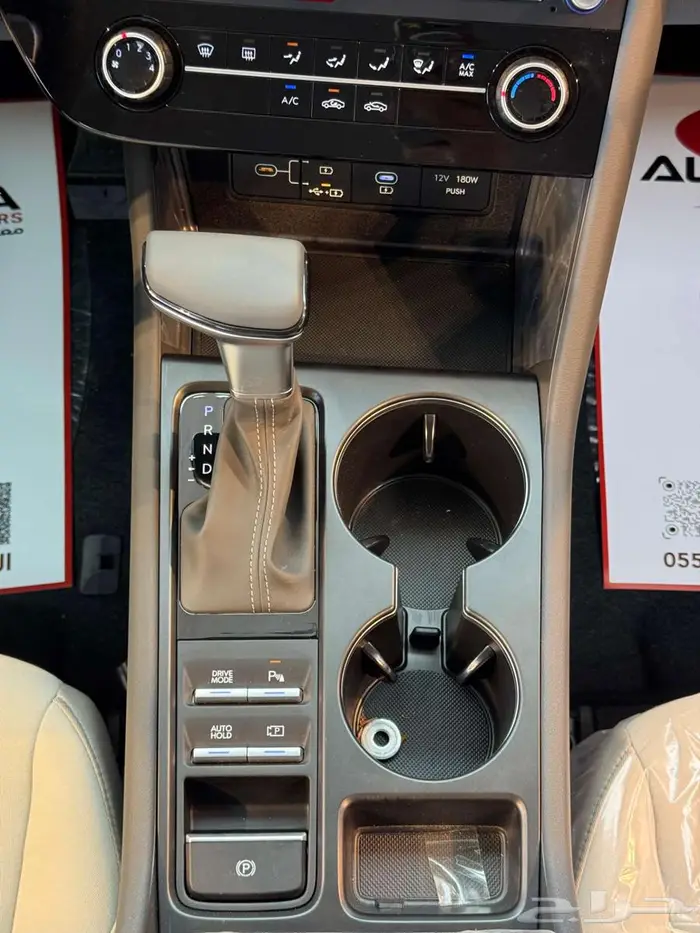 هيونداي سوناتا 2025 فليت 21