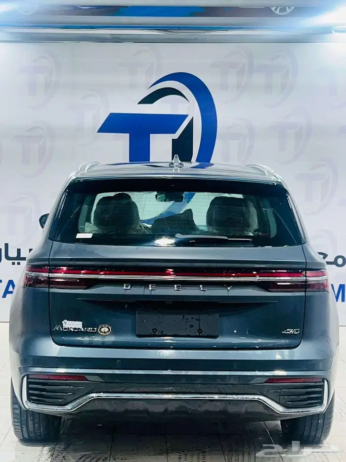 جيلي مونجارو فل كامل بلس 2024 3