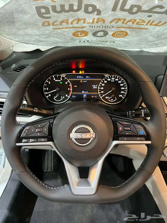 نيسان التيما SV نص فل 2026 11