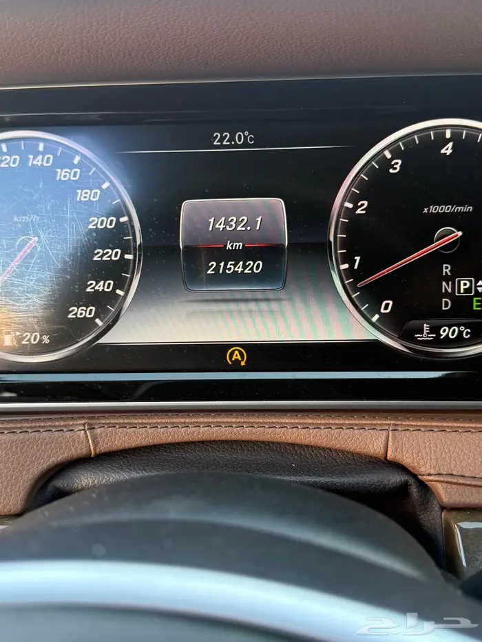 مرسيدس يخت بنز 2016 7