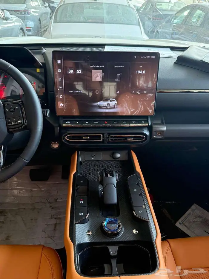 هافالH7 فل كامل 2026 كاش وتقسيط 6