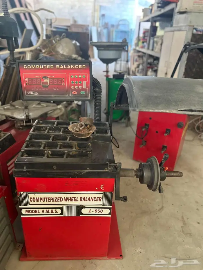 أغراض بنشر 7