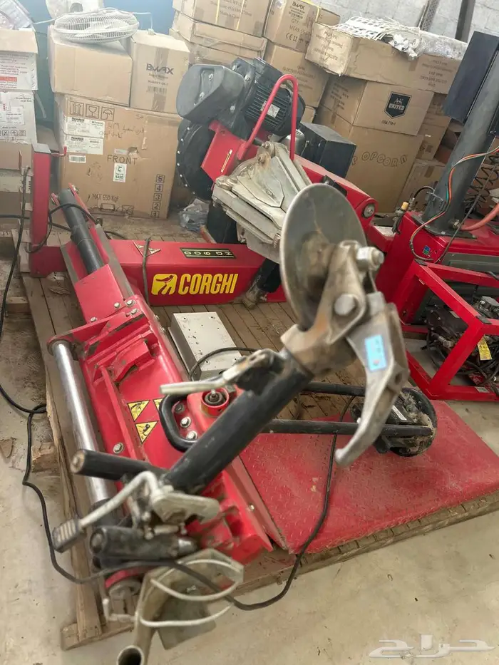 أغراض بنشر 3