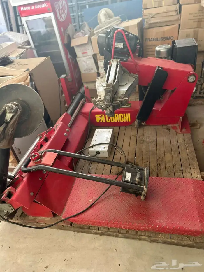 أغراض بنشر 6