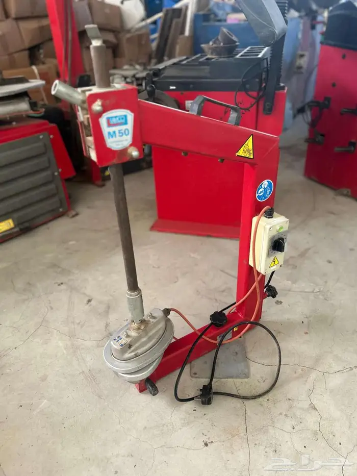 أغراض بنشر 11