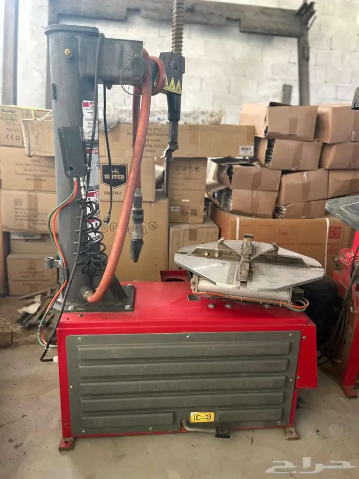 أغراض بنشر 1