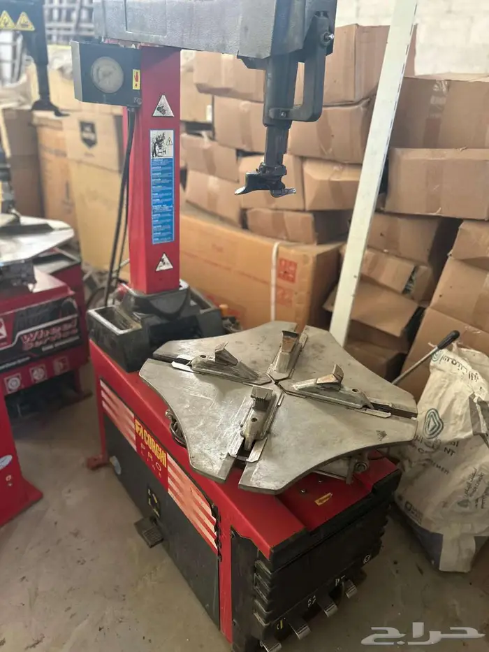 أغراض بنشر 5