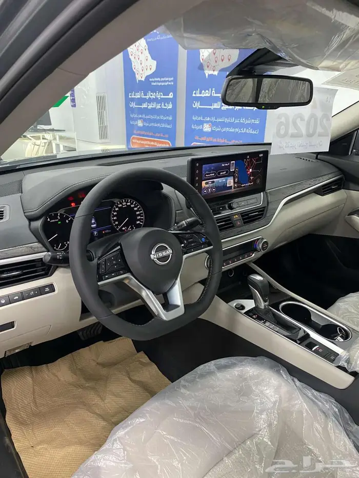 نيسان - التيما SV - اللون اسود - رصاصي - 2026 15