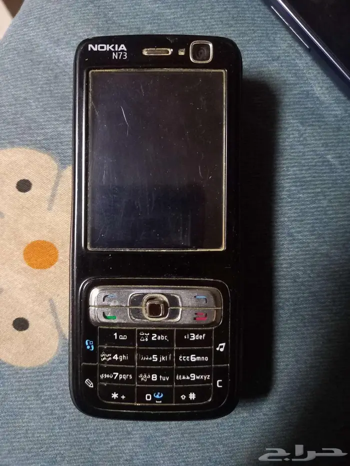 للبيع جوالات 2